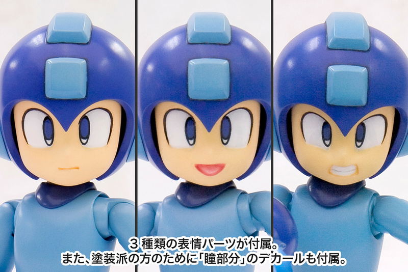 Mega Man 1/10 Scale Plastic Model Kit: Mega Man Repackage Edition (Re-run) image 10