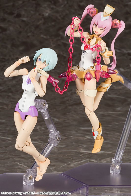 Megami Device 1/1 Scale Model Kit: Chaos & Pretty Magical Girl image 9