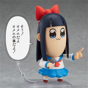 Nendoroid No. 712 Pop Team Epic: Pipimi [Good Smile Company Online Shop Limited Ver.] (Re-run)