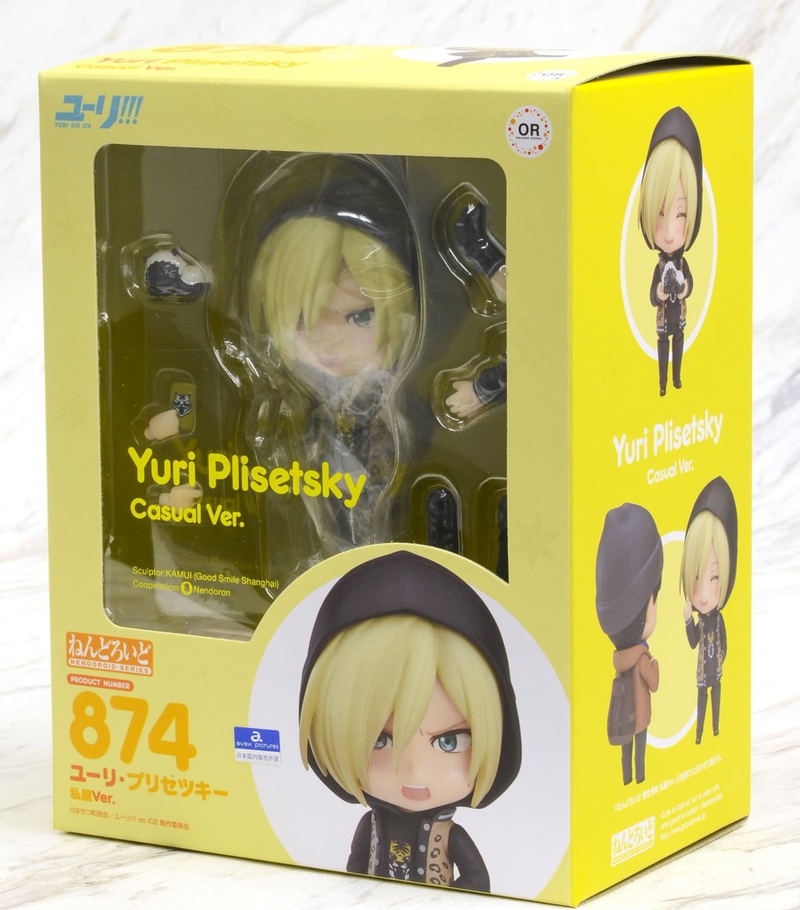 Nendoroid No. 874 Yuri!!! On ICE: Yuri Plisetsky Casual Ver. image 7