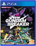 New Gundam Breaker thumbnail 1