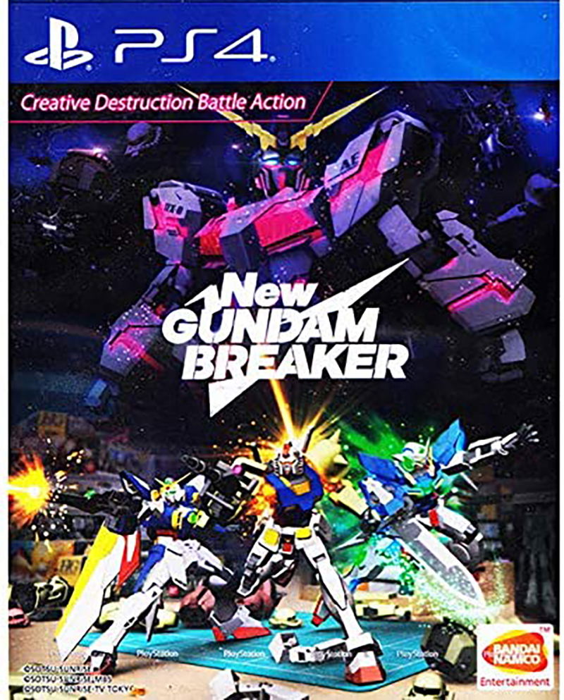 New Gundam Breaker (English Subs) image 1