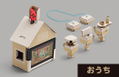 Nintendo Labo Toy-Con 01 Variety Kit thumbnail 3