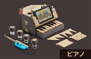 USED Nintendo LABO Variety Kit Toy-Con 01 Switch Japan Authentic  4902370538731