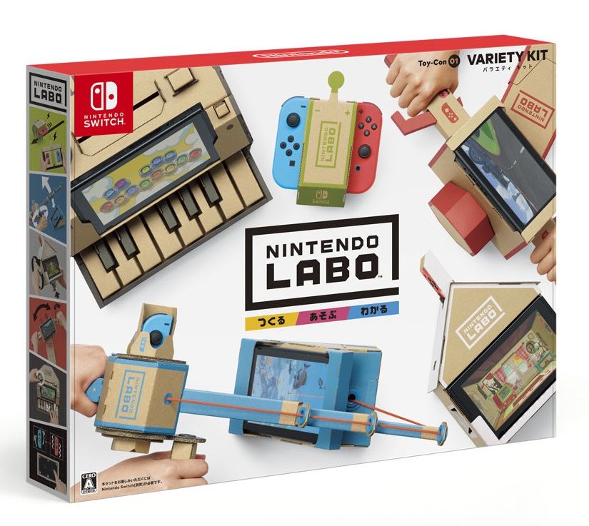 Nintendo Labo Toy-Con 01 Variety Kit for Nintendo Switch - Bitcoin &  Lightning accepted