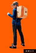 Nintendo Labo Toy-Con 02 Robot Kit thumbnail 4