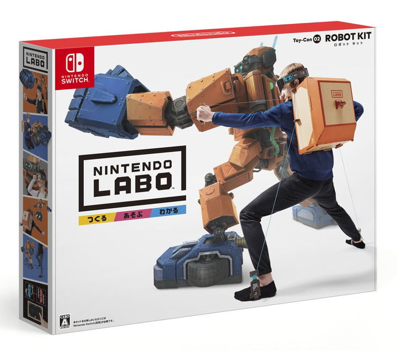 Nintendo Labo Toy-Con 02 Robot Kit image 1