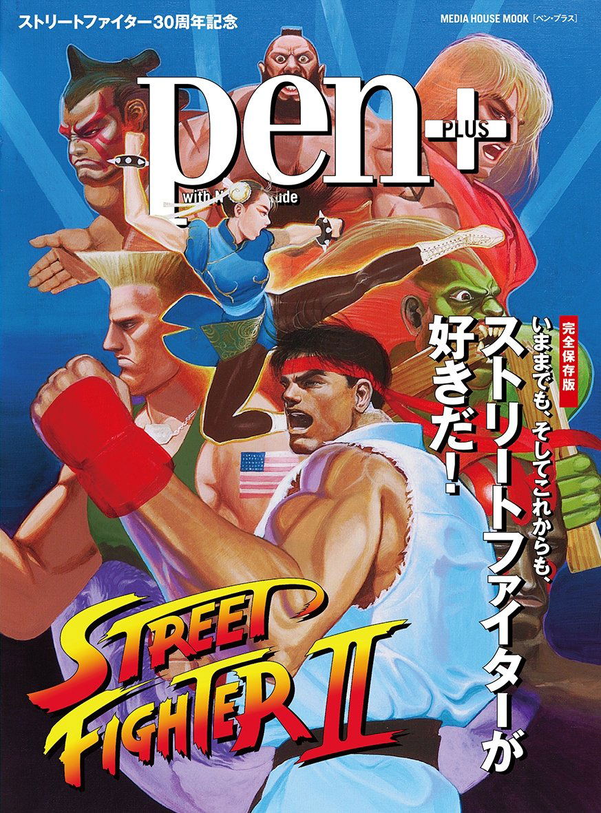 street fighter ストリートファイター 30周年 キーホルダー  海外限定(その他)｜売買されたオークション情報、yahooの商品情報をアーカイブ公開 - オークファン（aucfan.com）  irodoristone.blog | irodoristone.blog