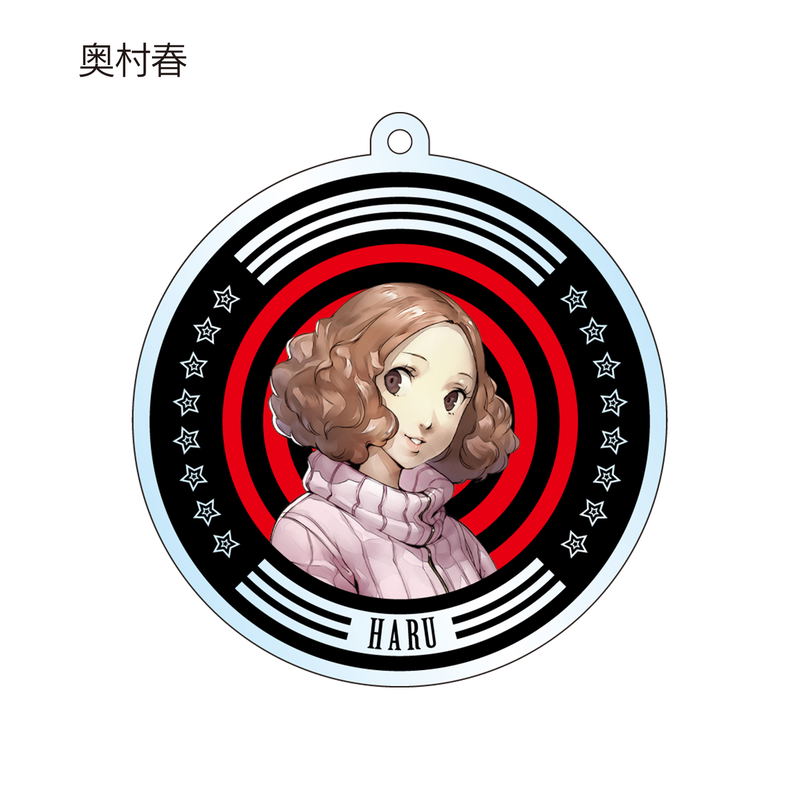 Persona 5 Trading Acrylic Key Chain Star Ver. (Set of 9 pieces) image 10