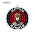 Persona 5 Trading Acrylic Key Chain Star Ver. (Set of 9 pieces) thumbnail 11
