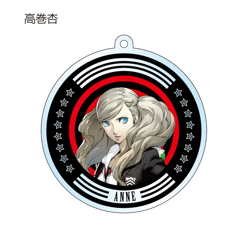 Persona 5 Trading Acrylic Key Chain Star Ver. (Set of 9 pieces) image 5