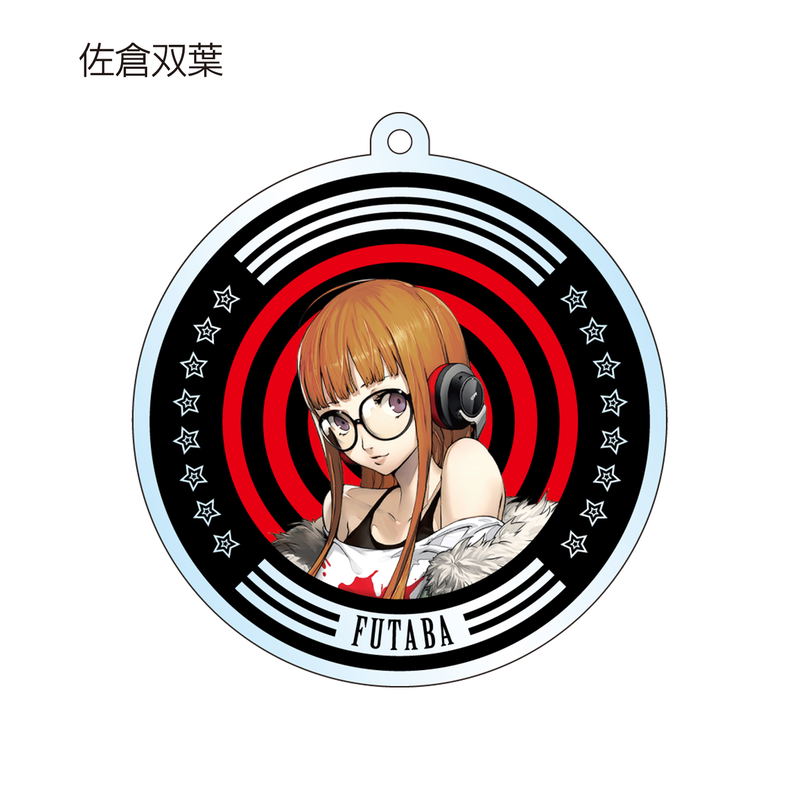 Persona 5 Trading Acrylic Key Chain Star Ver. (Set of 9 pieces) image 9