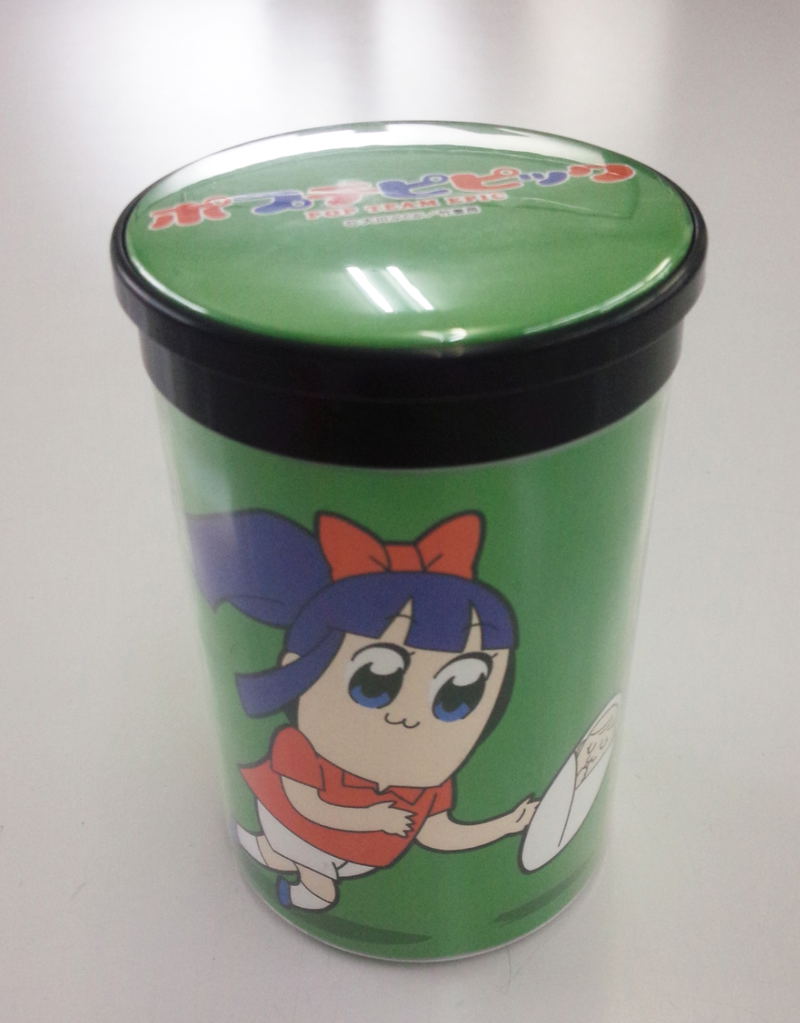 Pop Team Epic Bottle With Cookie - Green image 1