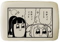 Pop Team Epic Bottle With Cookie - Green thumbnail 6