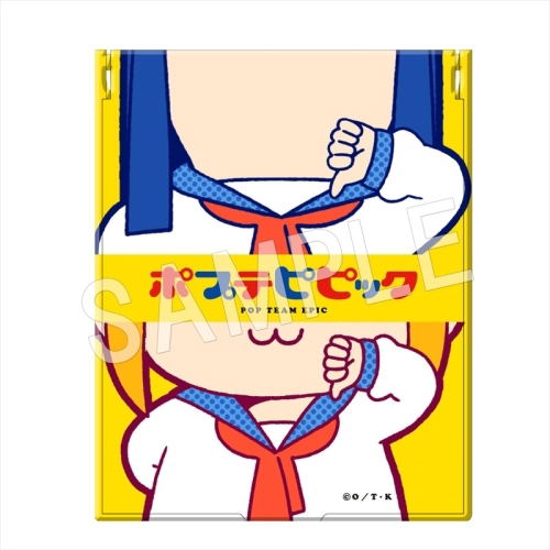 Pop Team Epic Compact Mirror - Type A image 1