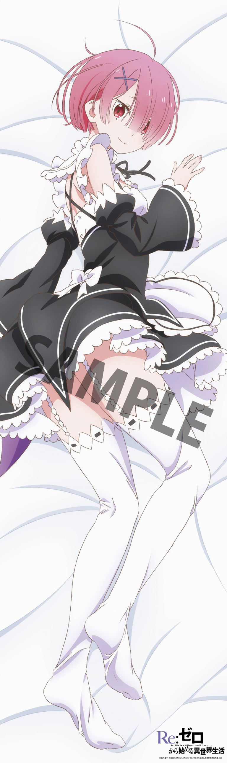 Re ZERO Starting Life in Another World Dakimakura Cover: Ram image 1