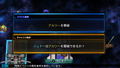 SD Gundam G Generation Genesis thumbnail 11