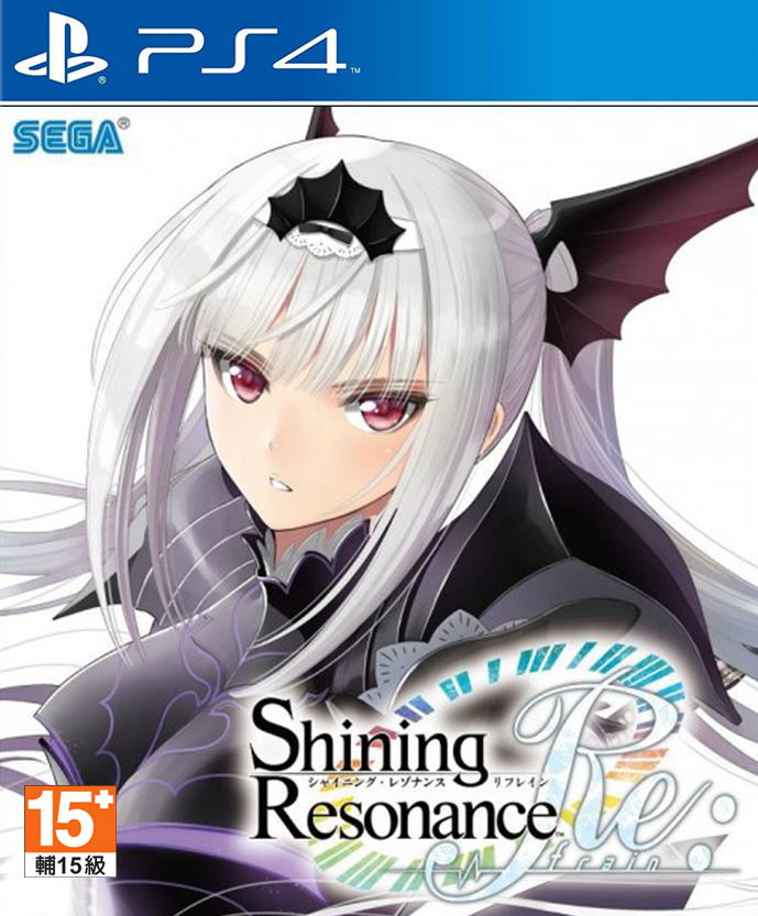 Shining Resonance Re:frain (Chinese Subs) image 1