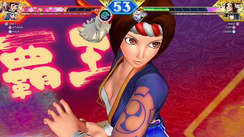 SNK Heroines: Tag Team Frenzy image 12