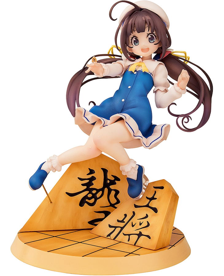 The Ryuo's Work is Never Done! 1/7 Scale Pre-Painted Figure: Ai Hinatsuru Game Start! image 1