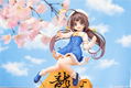 The Ryuo's Work is Never Done! 1/7 Scale Pre-Painted Figure: Ai Hinatsuru Game Start! thumbnail 8