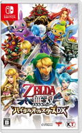 Zelda Musou: Hyrule All Stars DX thumbnail 1