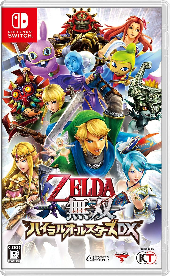 Zelda Musou: Hyrule All Stars DX image 1