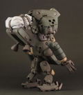 Acid Rain World 1/18 Scale Action Figure: Laurel Airbourne thumbnail 3