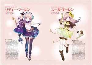 Atelier Lydie & Suelle: The Alchemists And The Mysterious Paintings Complete Guide