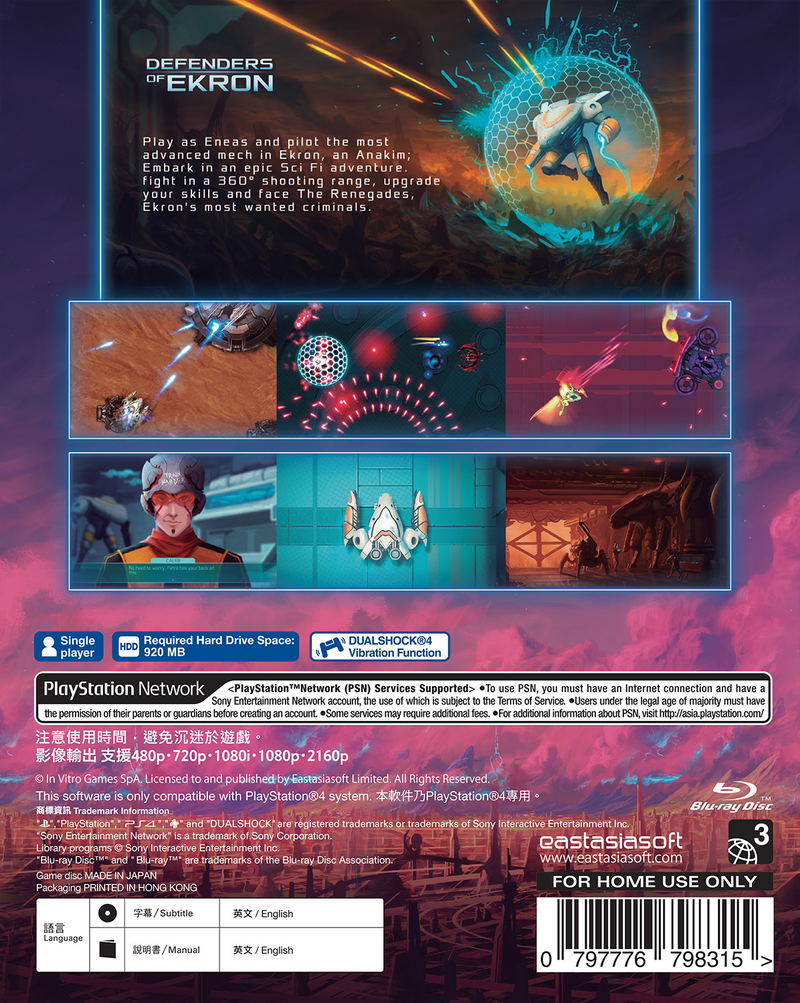Defenders of Ekron <span class="ext ext_LE">LE</span> <span class="ext" style="background-color: #003082; color: #FFFFFF;">PLAY EXCLUSIVES</span> image 4