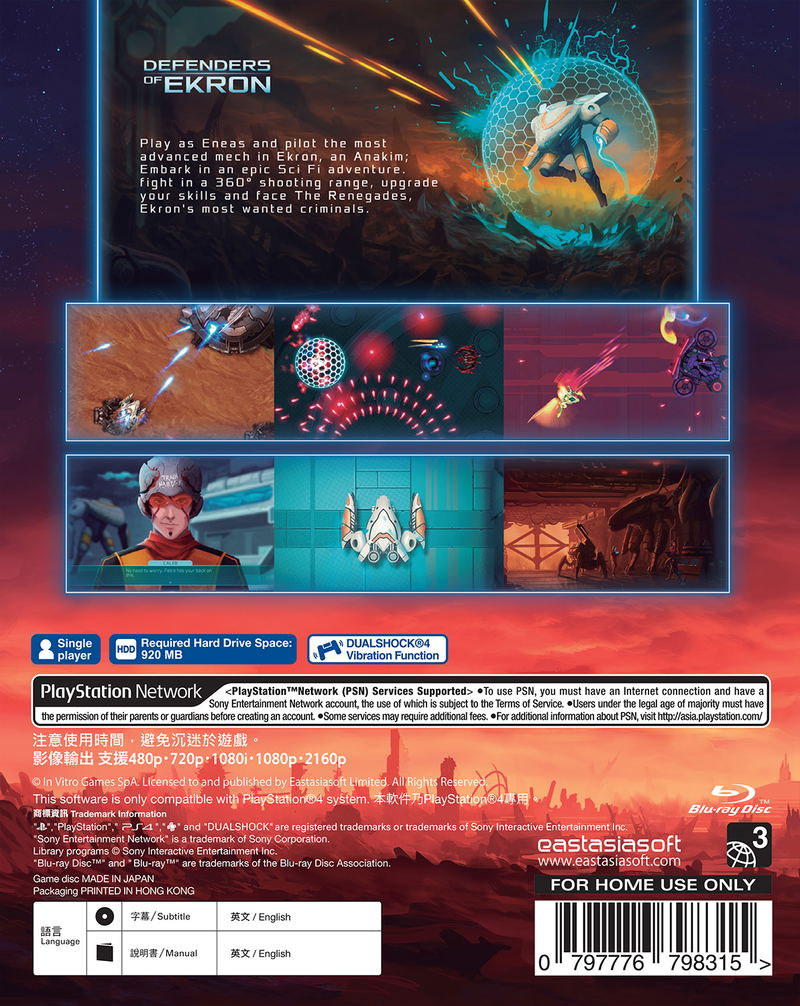 Defenders of Ekron <span class="ext ext_LE">LE</span> <span class="ext" style="background-color: #003082; color: #FFFFFF;">PLAY EXCLUSIVES</span> image 6
