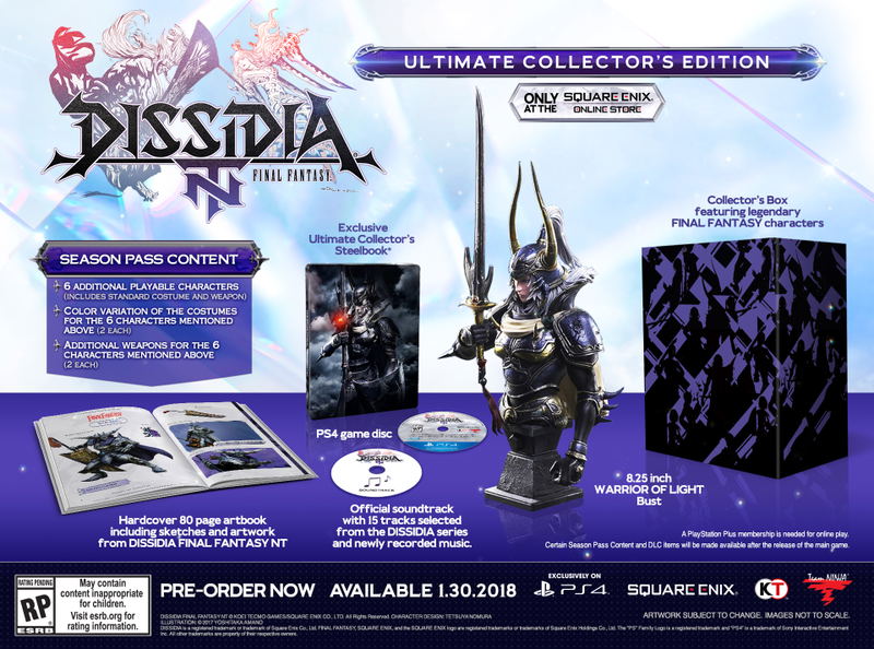 Dissidia: Final Fantasy NT [Ultimate Collector's Edition] image 1