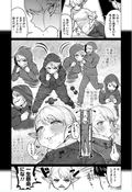 Elf-san Wa Yaserarenai Vol.1 (Gum Comics Plus) thumbnail 23