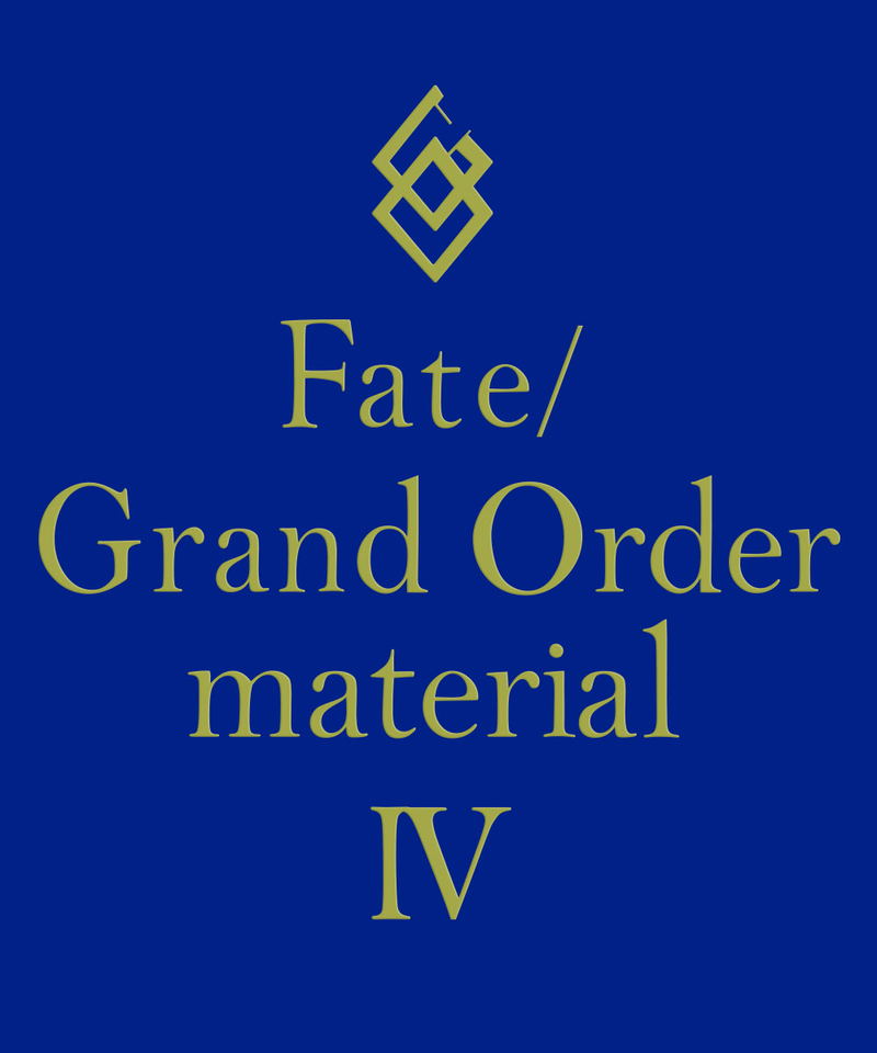 Fate/Grand Order Material IV image 2