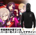 Idolm@ster Cinderella Girls - Mirei Hayasaka Full Zip Design Hoodie Black (XL Size) thumbnail 4