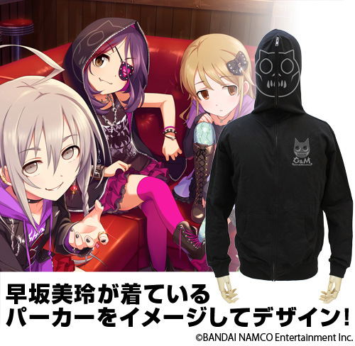 Idolm@ster Cinderella Girls - Mirei Hayasaka Full Zip Design Hoodie Black (XL Size) image 4