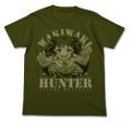 Idolm@ster Cinderella Girls - Wakiwaki Hunter Atsumi Munakata T-shirt Moss (XL Size) thumbnail 1