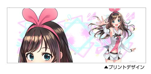 Kizuna Ai - Full Color Mug image 2