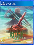 Metal Max Xeno (Chinese Subs) thumbnail 1