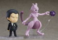 Nendoroid No. 875 Pokemon: Giovanni & Mewtwo thumbnail 7
