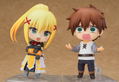 Nendoroid No. 876 Kono Subarashii Sekai Ni Syukufuku Wo! 2: Kazuma [Good Smile Company Online Shop Limited Ver.] thumbnail 7