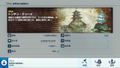 Neo Atlas 1469 thumbnail 2