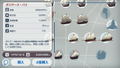 Neo Atlas 1469 thumbnail 3