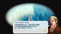 Neo Atlas 1469 thumbnail 4