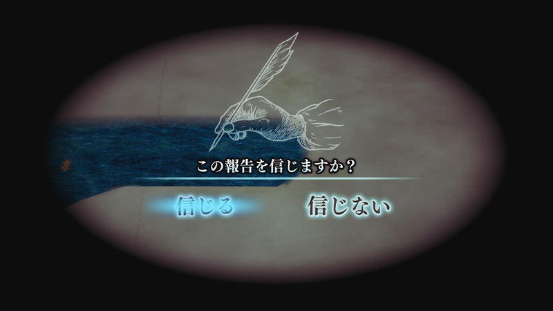 Neo Atlas 1469 image 7