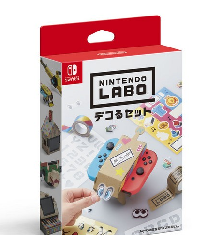 Nintendo Labo Customization Kit