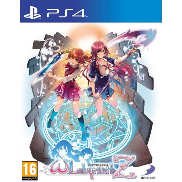 Omega Labyrinth Z image 1