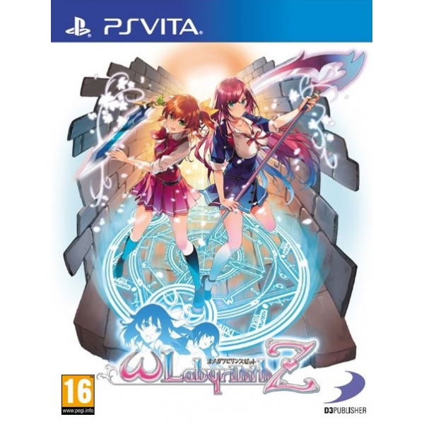Omega Labyrinth Z image 1