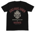 Overlord II - Ainz Ooal Gown T-shirt Black (L Size) thumbnail 1
