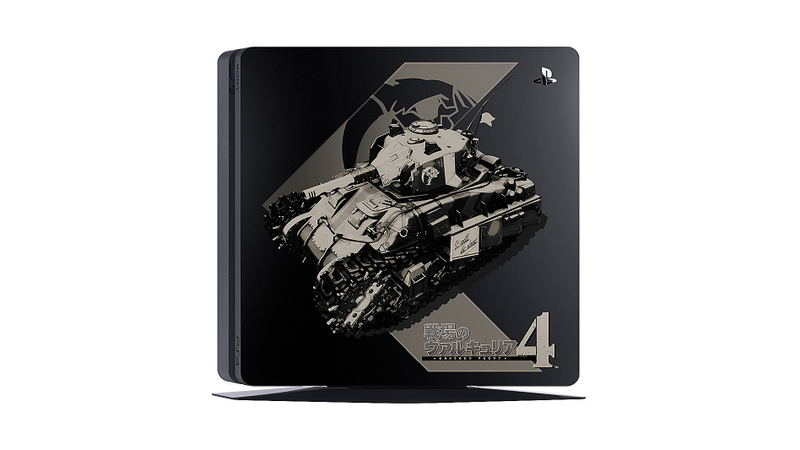 PlayStation 4 System 1TB HDD [Valkyria Chronicles 4 Limited Edition] image 1